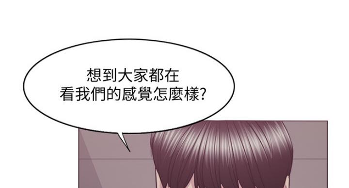 第83话43