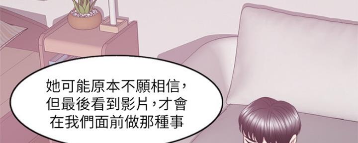 第99话115