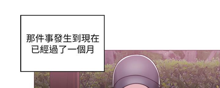 第101话34
