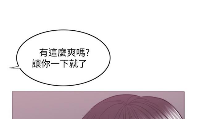 第81话71