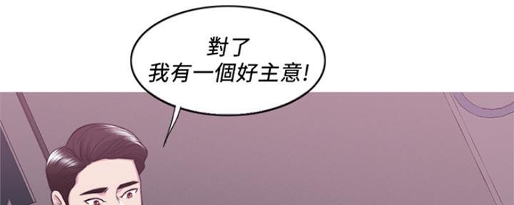 第108话78