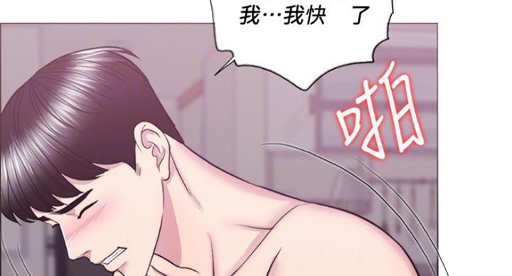 第73话6