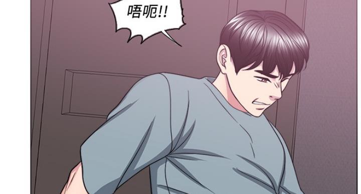 第97话19