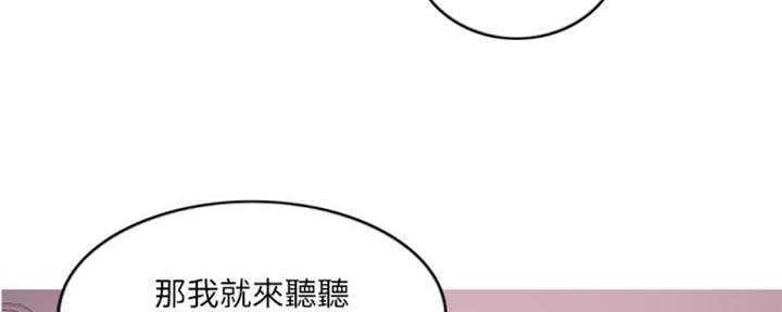第49话126