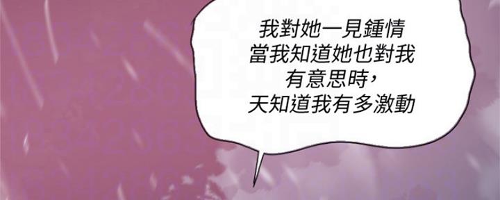 第98话87