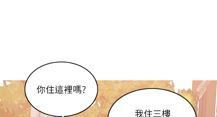 第69话81
