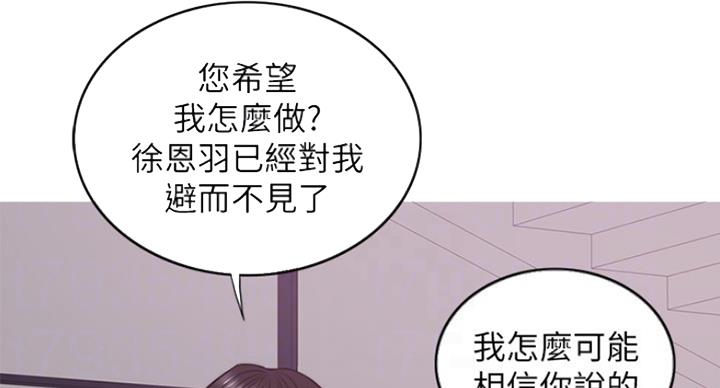 第61话28
