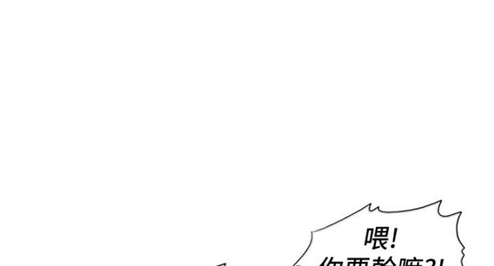 第85话5