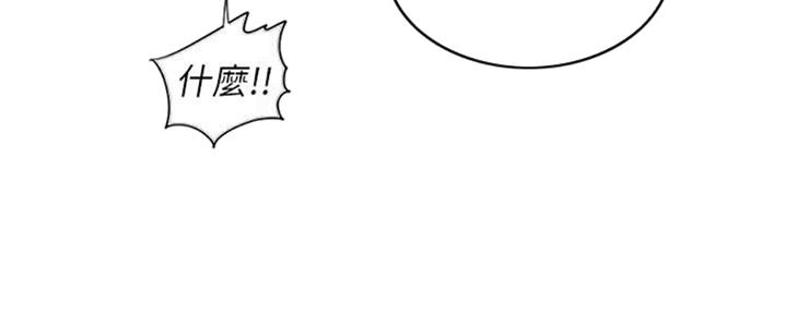 第49话57