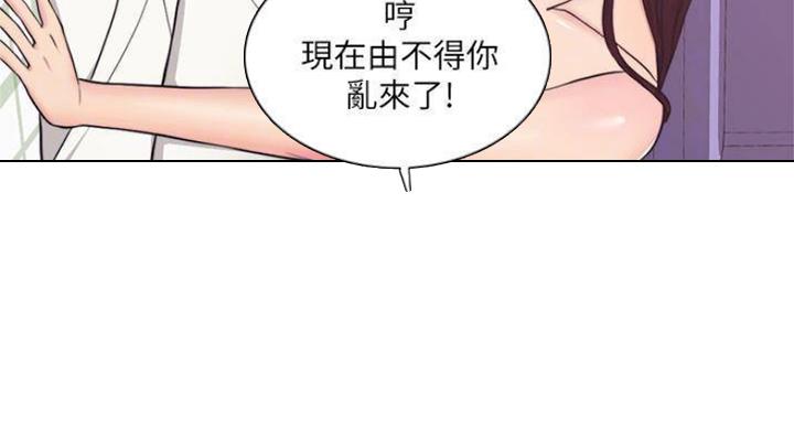 第92话16