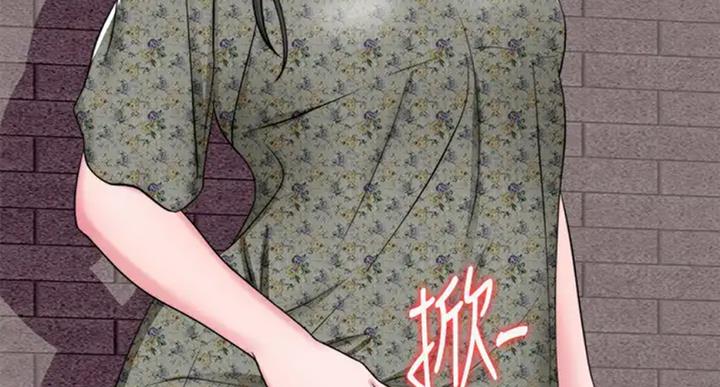 第54话57
