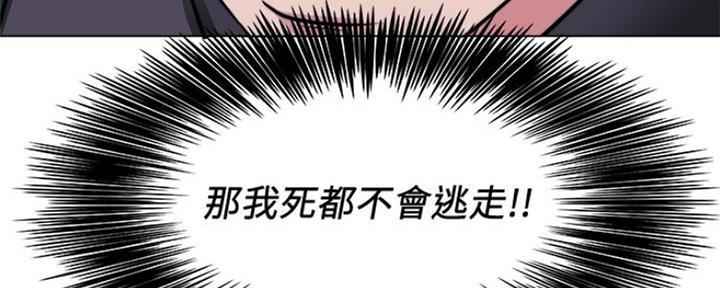 第103话144