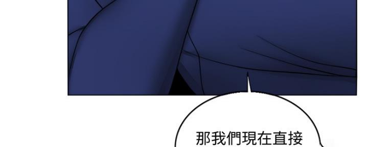 第109话56