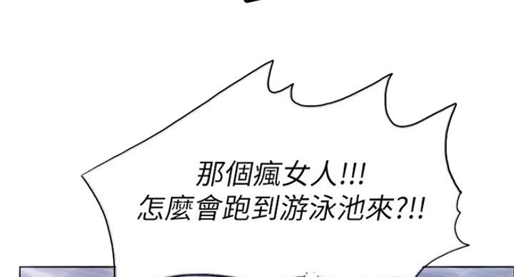 第39话99