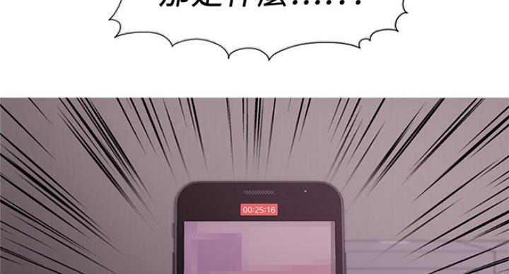 第77话28