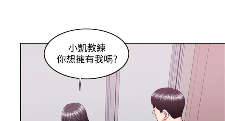 第89话42
