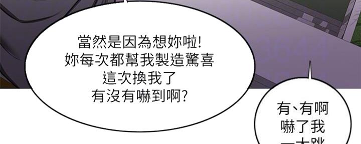 第49话75