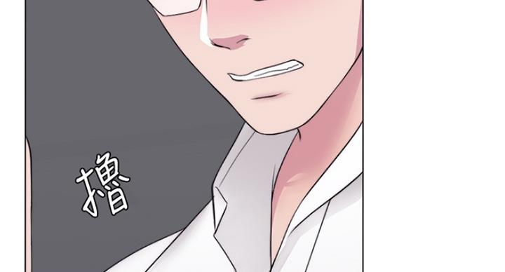 第70话83