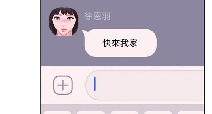第96话54