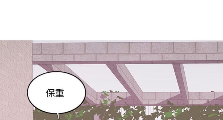 第59话70