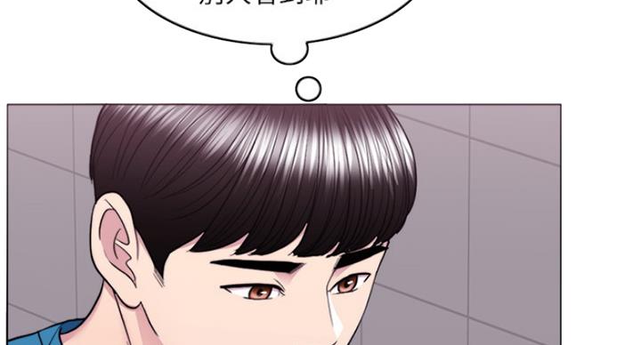 第83话11