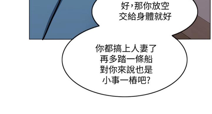 第76话70