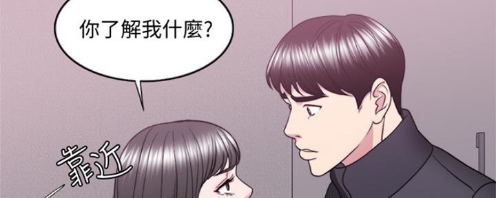 第103话46