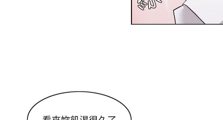 第66话22