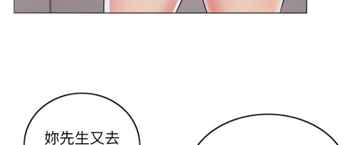 第45话57