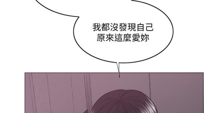 第60话40