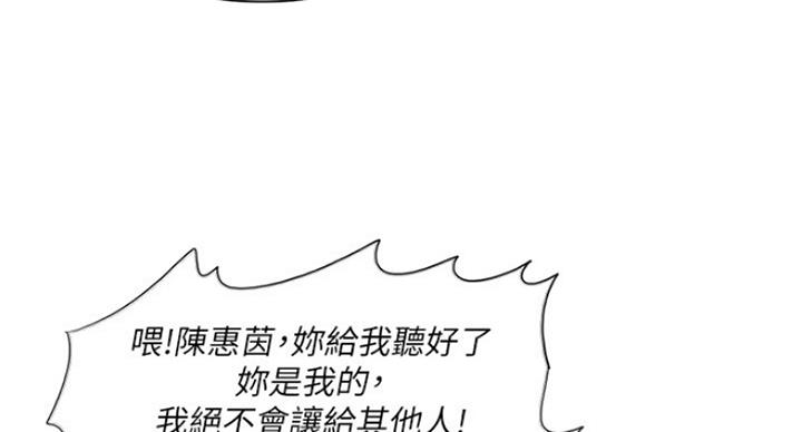 第70话62