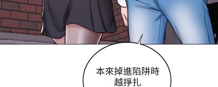 第49话61