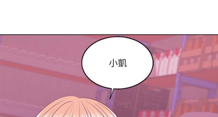 第39话6