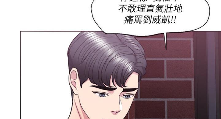 第55话108