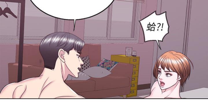 第58话5