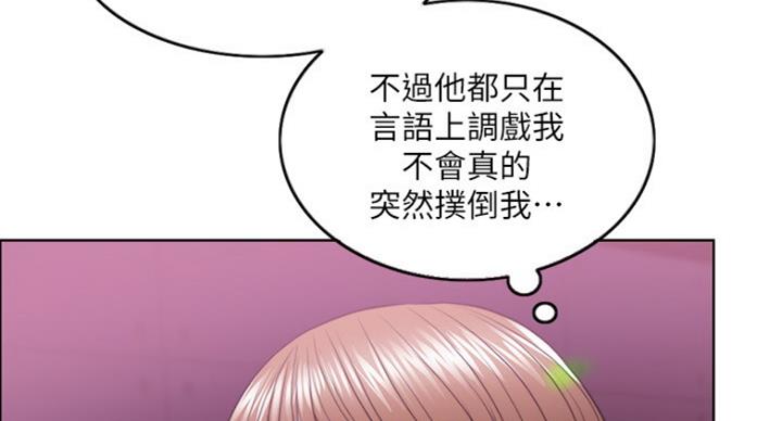 第42话49