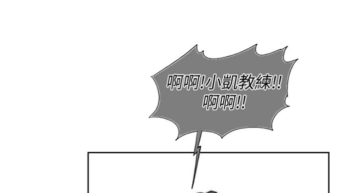 第61话22