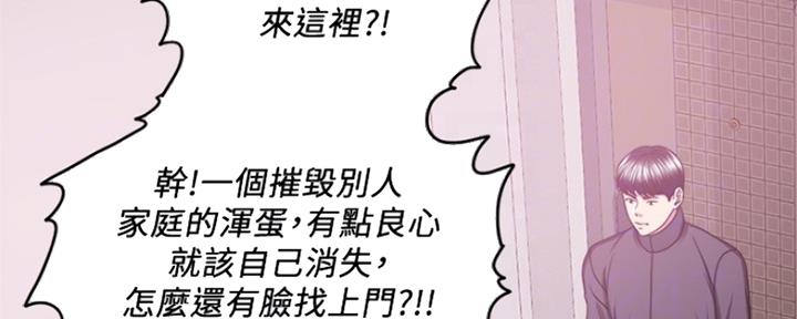 第102话22