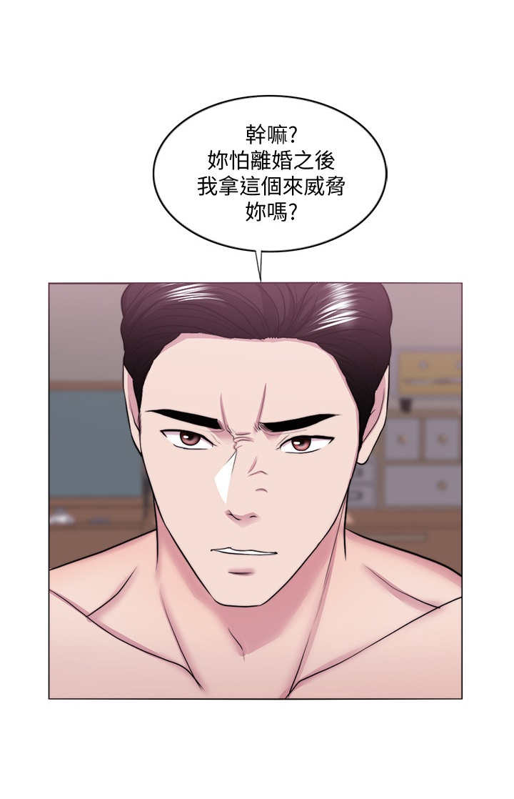第78话0