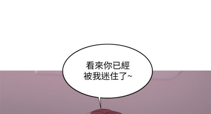 第81话74