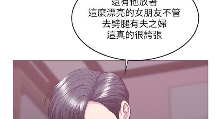 第57话66