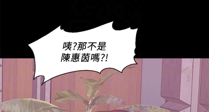 第88话18