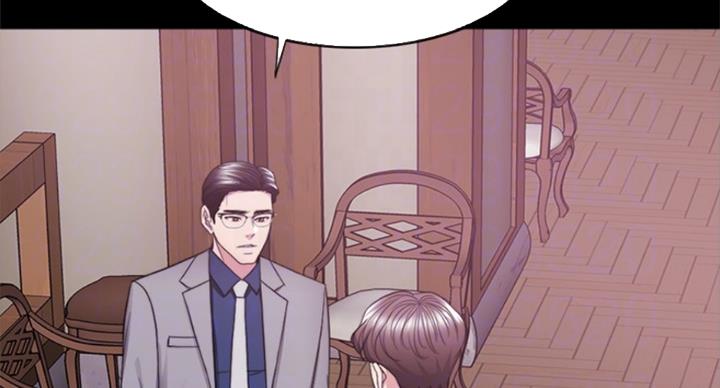第88话10