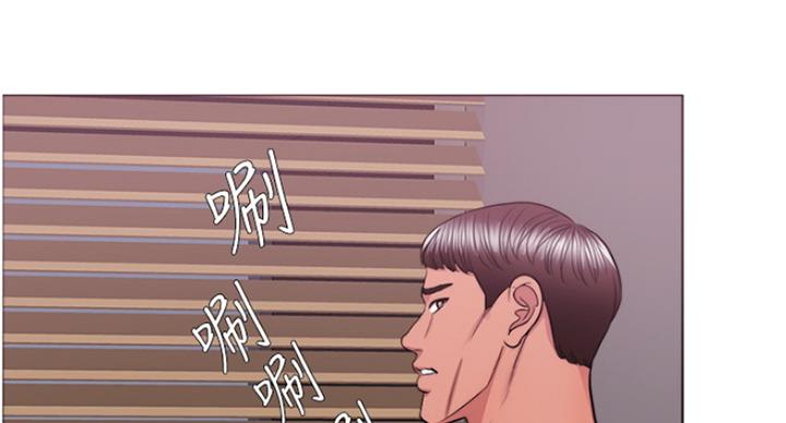 第94话33