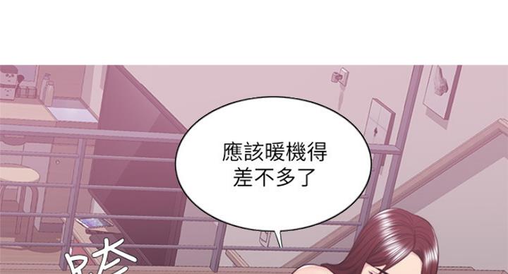 第81话21