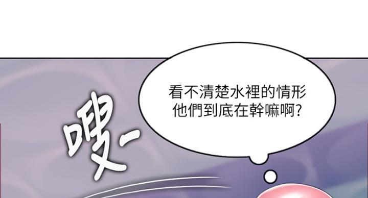 第40话22