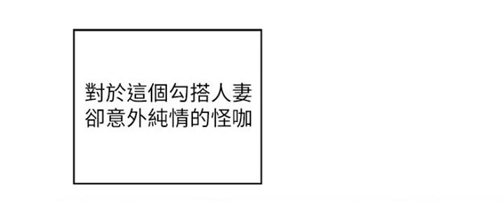 第99话133