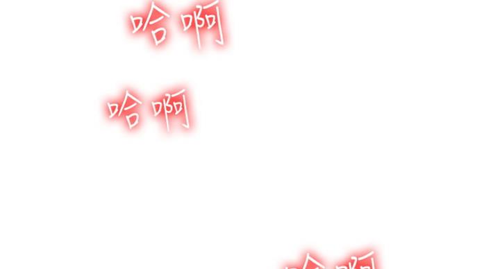 第66话58
