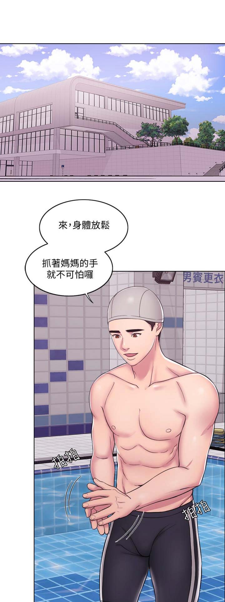 第1话0