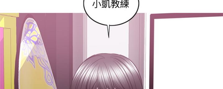 第109话104